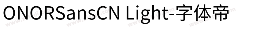 ONORSansCN Light字体转换